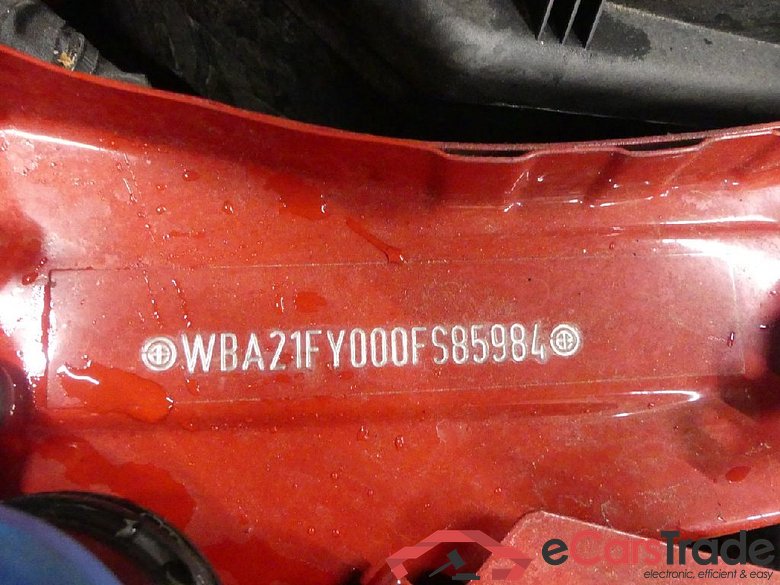 Baureihe 3 Touring 320 i M Sport 2.0 135KW AT8 6E #5