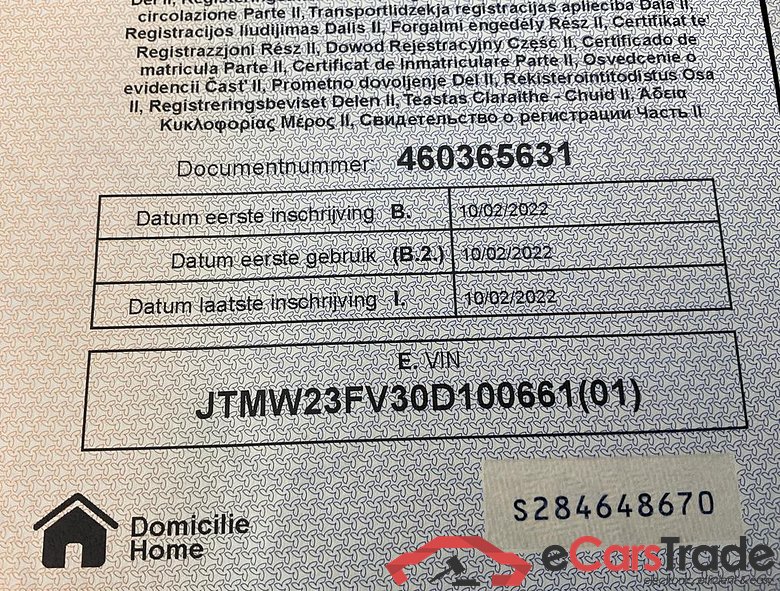 TOYOTA Rav4 Hybrid (HEV) Hybrid HEV 2.5i 2WD Dynamic Plus (NiCad) #3