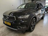 Photo car #7063673