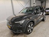 Photo car #7063676