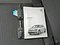 preview Volkswagen Polo #4