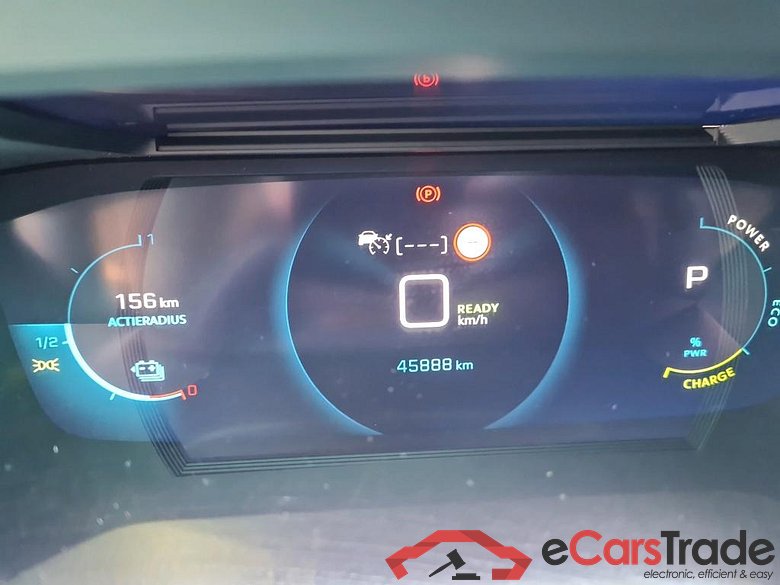 PEUGEOT - PEU e-2008 136PK Allure & Drive Assist Plus * ELECTRIC * #5