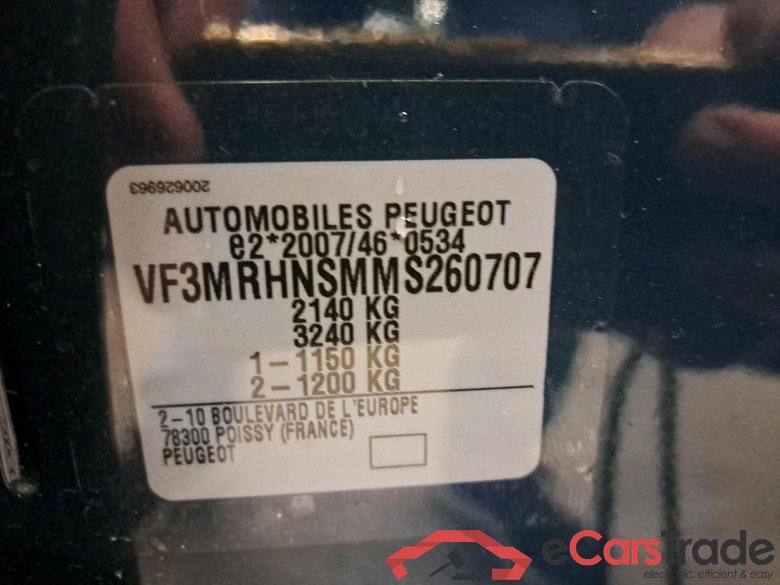 PEUGEOT - PEU 5008 1.2 PureTech 130PK Allure Pack With Heated Seats & Drive Assist & VisioPark II * PETROL * #6