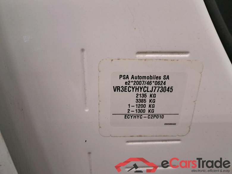 PEUGEOT - PEU RIFTER BlueHDi 102PK Active Long With Connect Nav & DAB & Rear Park Sensors With Camera #6