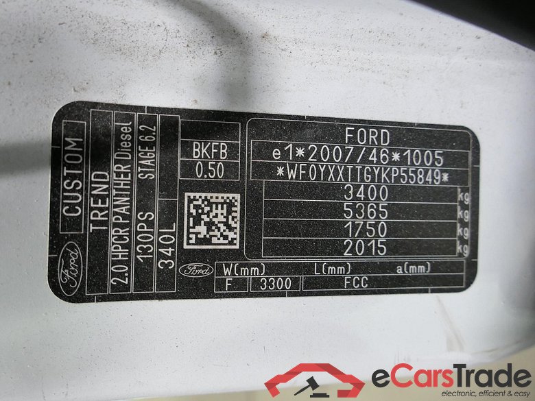 Transit Custom Kasten 340 L2 Trend 2.0 TDCi 96KW MT6 E6dT #5