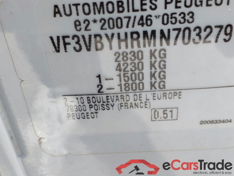 PEUGEOT Expert 1.5 BlueHDi 100cc S&S Manual 6 veloc L3H1 Premium #5