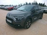 Photo car #7140483