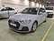 preview Audi A1 #0