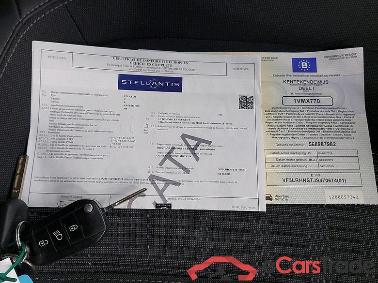 PEUGEOT - PEU 308 SW PureTech 130PK Allure & VisioPark * PETROL * #4