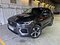 preview Jaguar E-Pace #0