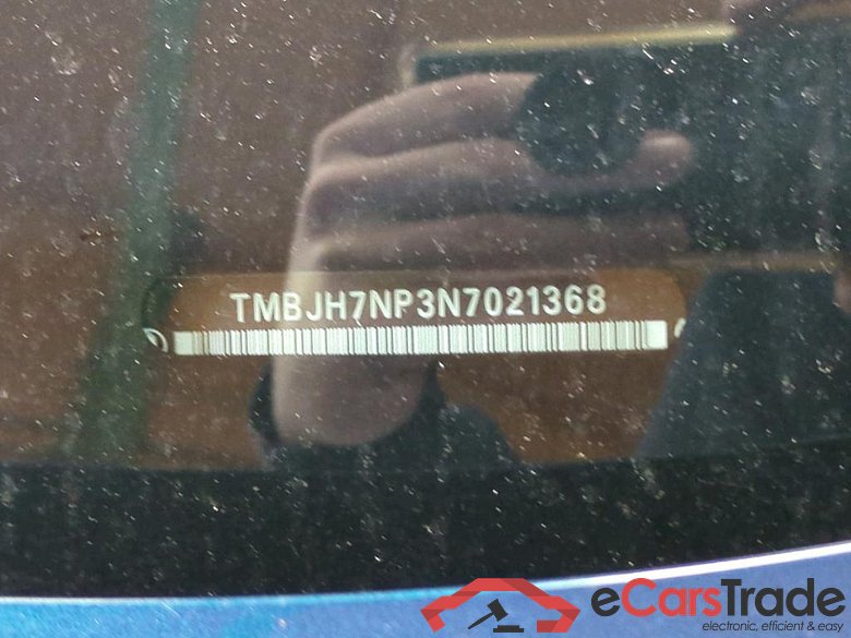 Superb Combi Ambition 2.0 TDI 110KW AT7 E6d #4