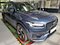 preview Volvo XC90 #1