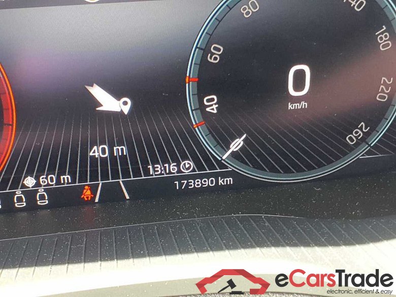 Skoda Karoq (NU)(2017->) DE - SUV5 1.5 TSI ACT EU6d, Style OPF, (Facelift) 2021 - 2023 #2