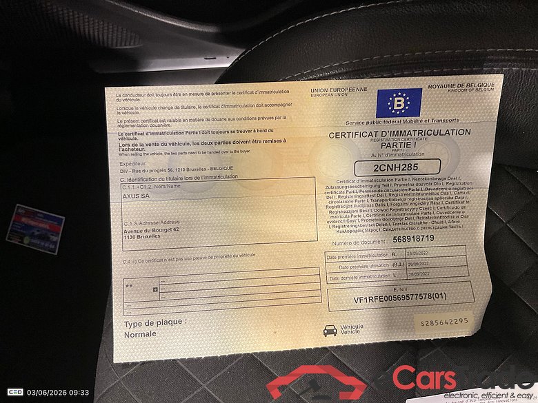 RENAULT KADJAR 1.3 TCE 140 DCT TECHNO #6