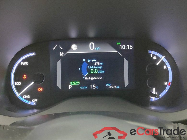 Toyota Yaris Cross 1.5 VVT-ie Hybrid Dynamic Plus CVT 5d #6