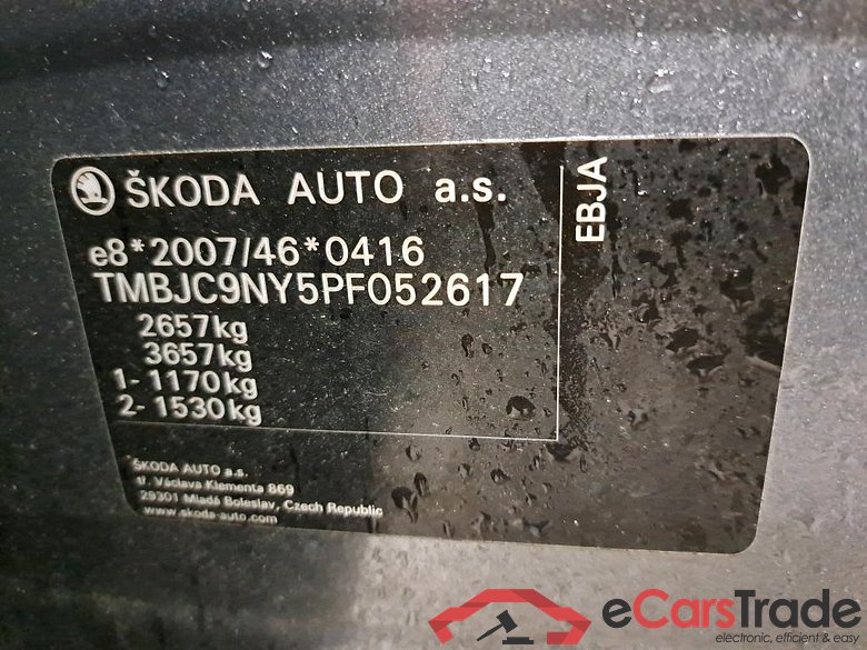 SKODA - SKO ENYAQ iV 80 204PK MAXX Sport Line With Heat Pump & Comfort Seat Plus & Light & View & Climate Plus & Infotainment & Drive Sport & Canton Sound & Pano Roof  * ELECTRIC * #6