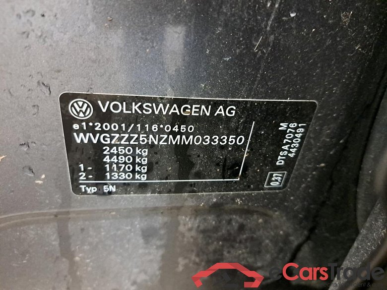VOLKSWAGEN - VW  TIGUAN ALLSPACE TDI SCR 150PK Highline Pack Premium With Vienna Leather & Travel & GPS Pro &  DynAudio & Two Individual Seats on Third Row & Area View & Pano Roof & Trailer Towing Hook #6