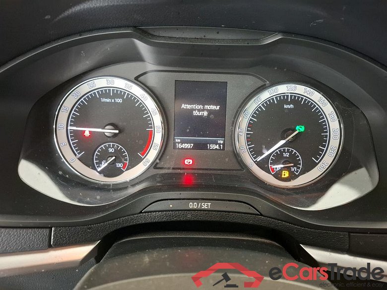 SKODA Karoq / 2017 / 5P / SUV 2.0 TDI 116ch DSG7 Business #6