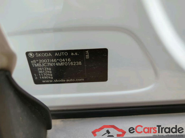 SKODA Enyaq iV 150 kW #3