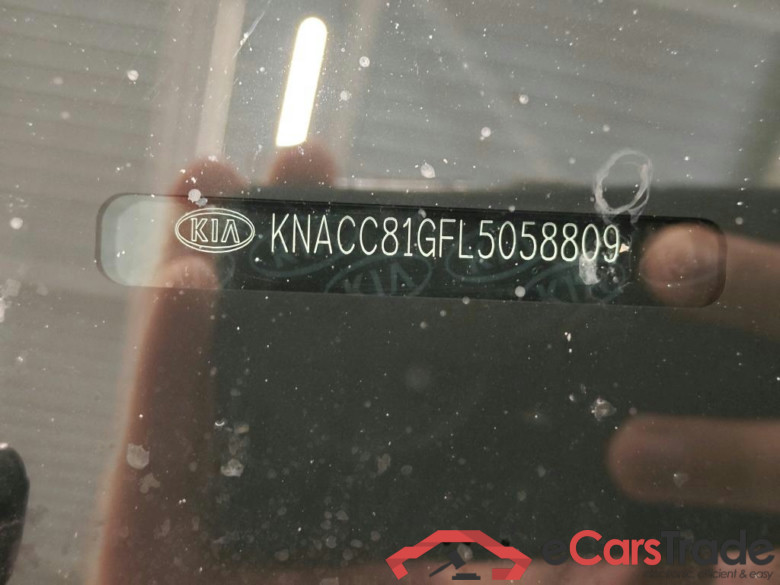 Kia e-Niro 64kWh ExecutiveLine 5d #6
