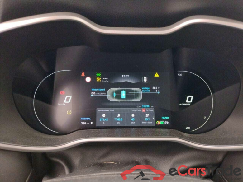MG Mg zs ev EV Long Range Comfort 70 kWh #4