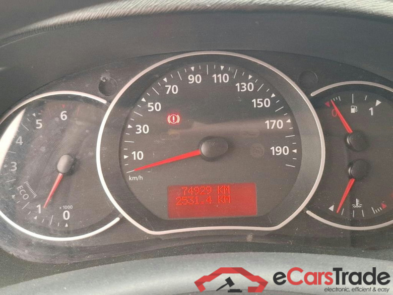Kangoo Express Compact Extra (Série Spéciale) 1.5 dCi 75CV BVM5 E6 #6