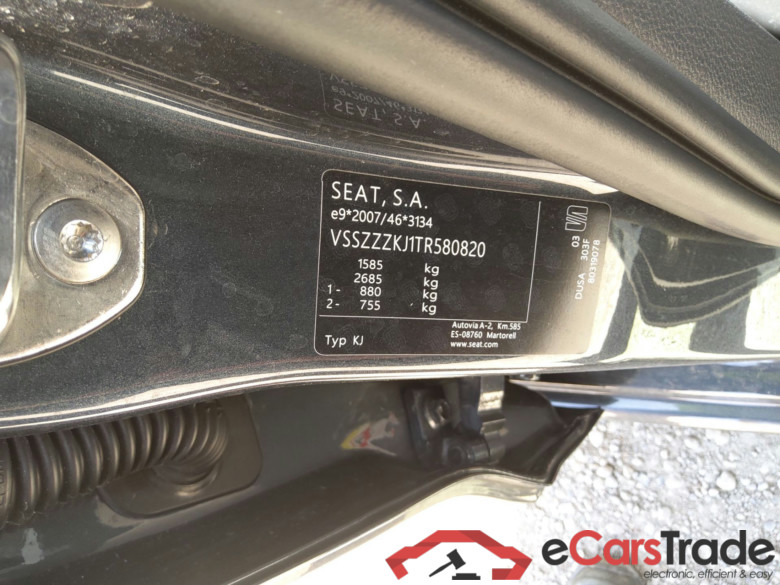 SEAT Ibiza 1.0 TSI S&S 115cv Manual Excellence #5