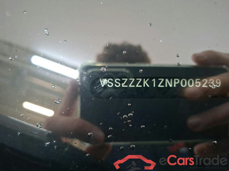 CUPRA Born 150 kW #3