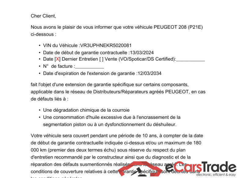 208 Allure Pack 1.2 PureTech 100CV BVA8 E6d / GARANTIE STELLANTIS 10 ANS VOIR PHOTO 2 #2