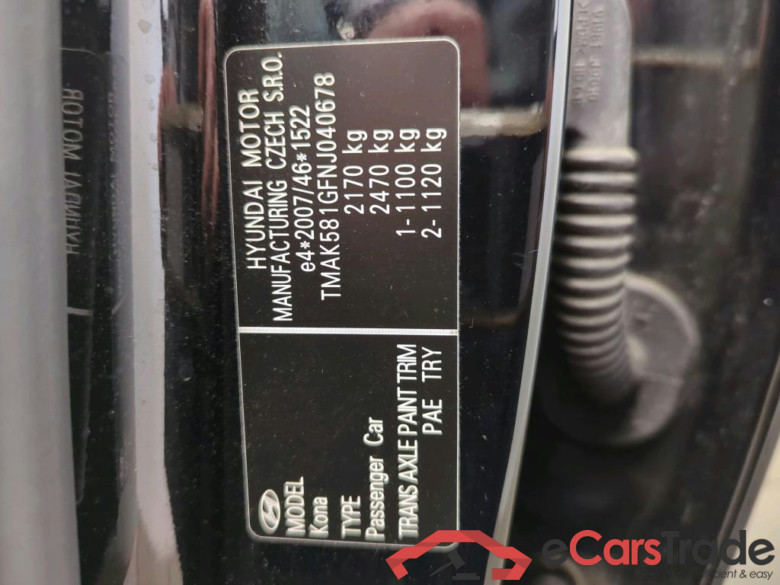 Kona Prime Elektro 2WD 64kWh #4