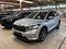 preview Skoda Enyaq #0