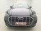 preview Audi Q5 #0