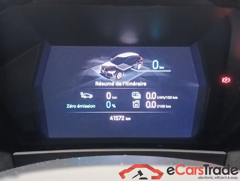 DS DS4 - 2021 1.6 E-TENSE 181 PHEV Performance Line + 5d #6