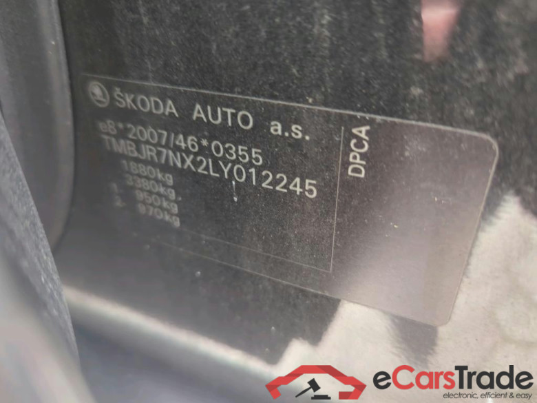 SKODA Octavia Combi 110 kW #3