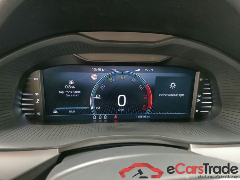 Skoda Kamiq 1.0 TSI 81kW Clever 5d #6