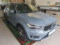 preview Volvo XC40 #1