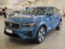 preview Volvo XC40 #0
