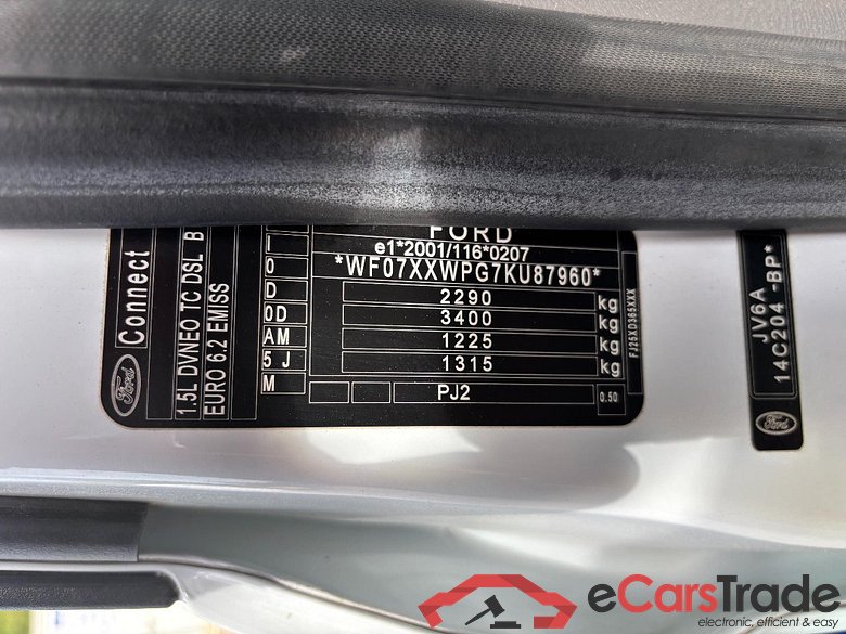Transit Connect Kombi lang Trend 1.5 EcoBlue 74KW MT6 E6dT #5