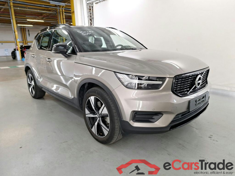 VOLVO XC40 1.5 T4 PHEV R-DESIGN DCT #2