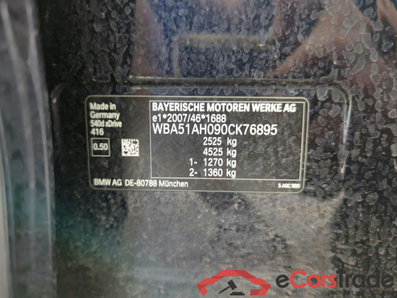 Baureihe 5 Lim. 540 d xDrive M Sport 3.0 250KW AT8 E6d #4