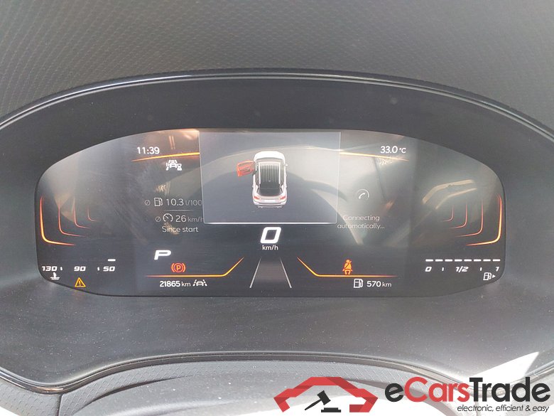 SEAT Arona 1.0 TSI 85 KW 115 CV DSG start stop special editio Style(Winterpack) #4