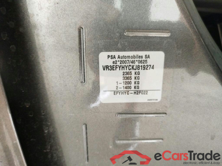 Partner Premium L1 1.5 HDi 75KW MT5 E6dT #4