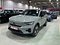 preview Volvo C40 #0