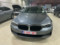preview BMW 530 #1