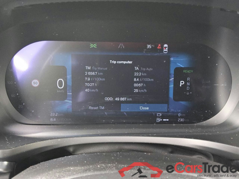Volvo V60 Kombi (2018->) DE - Kb5 T6 Twin Engine AWD PHEV EU6d, Plus Dark, 2021 - 2024 #6