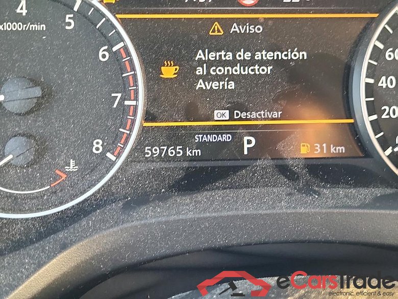 NISSAN QASHQAI / 2021 / 5P / todoterreno DIG-T 116kW (158CV) mHEV Xtronic Acenta (AC) #5