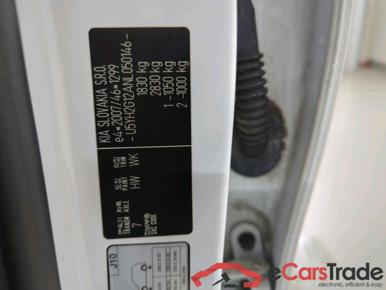 KIA PRO CEED 88 kW #3