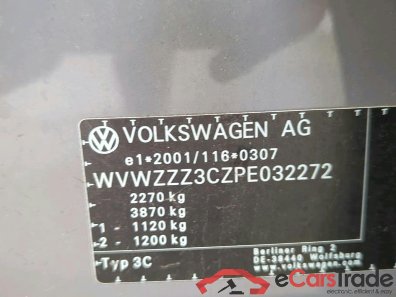 Passat Variant GTE 1.4 TSI 160KW AT6 E6d #5