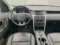 preview Land Rover Discovery #5