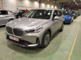 Photo car #7432451